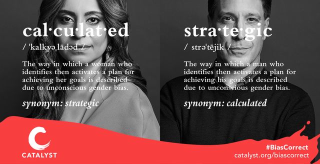 Aditi Javeri Gokhale in the Catalyst #BiasCorrect campaign.