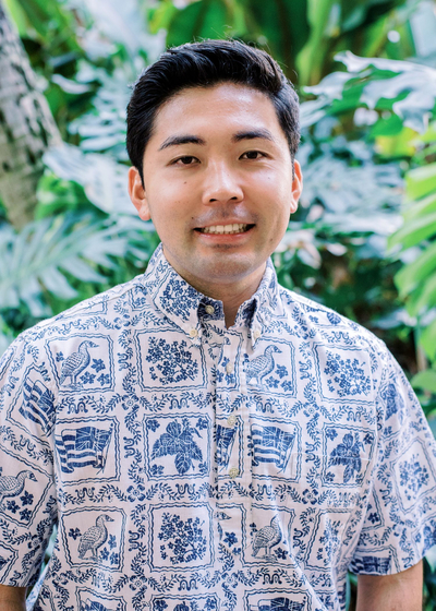Taylor Nakamura headshot